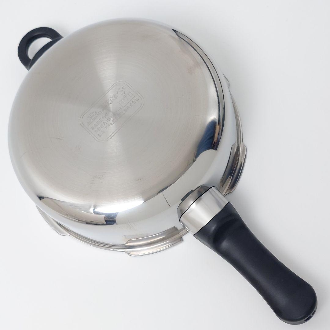 【新品】アサヒ軽金属　ゼロ活力なべ　3.0L