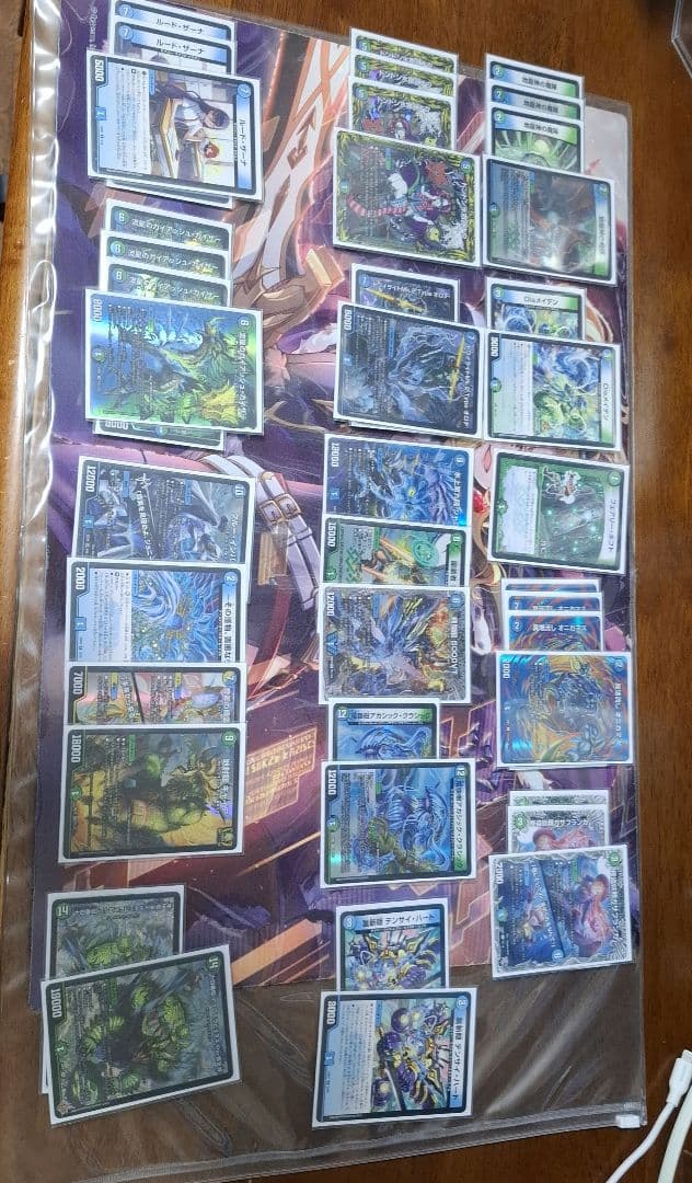 青緑アカシックデッキ CS優勝3回】青緑アカシック3のすべて｜杓文字