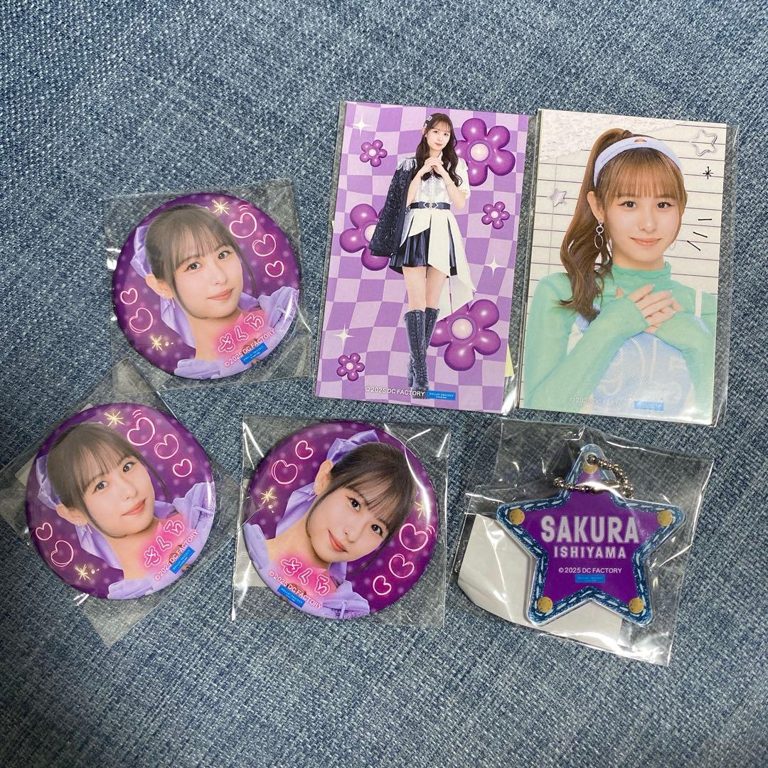 ハロプロ】Juice=Juice 石山咲良 モバガチャセット - メルカリ