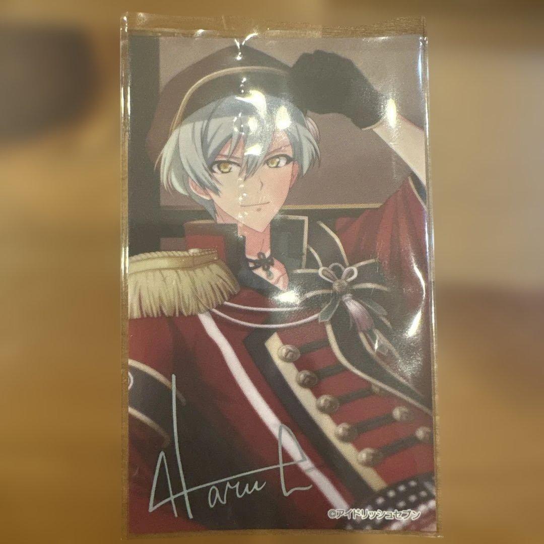 アイナナZOOL （亥清悠）記念日リング - メルカリ