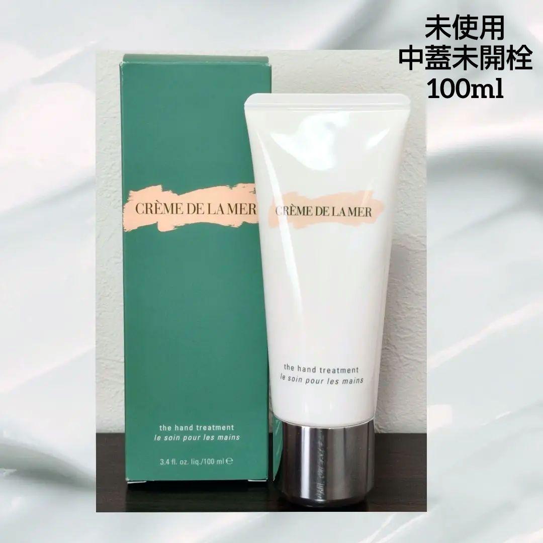 新品未使用 ✨️ ドゥ ラ メール　ザ ハンド トリートメント 100ml Amazon.co.jp: ドゥラメール ザ ハンドトリートメント 100ml/3.4oz並行