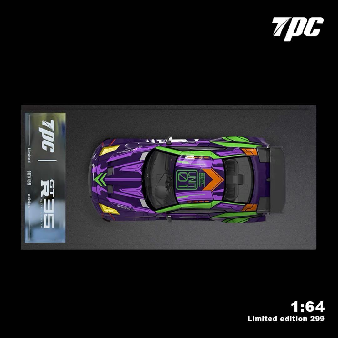 TPC 1/64 ニッサン 日産 GTR LB R35 エヴァンゲリオン - メルカリ