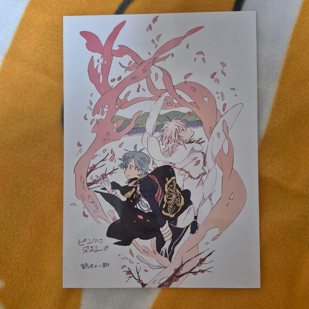 22_6 刀剣乱舞 同人誌 つるいち 鶴丸国永 一期一振