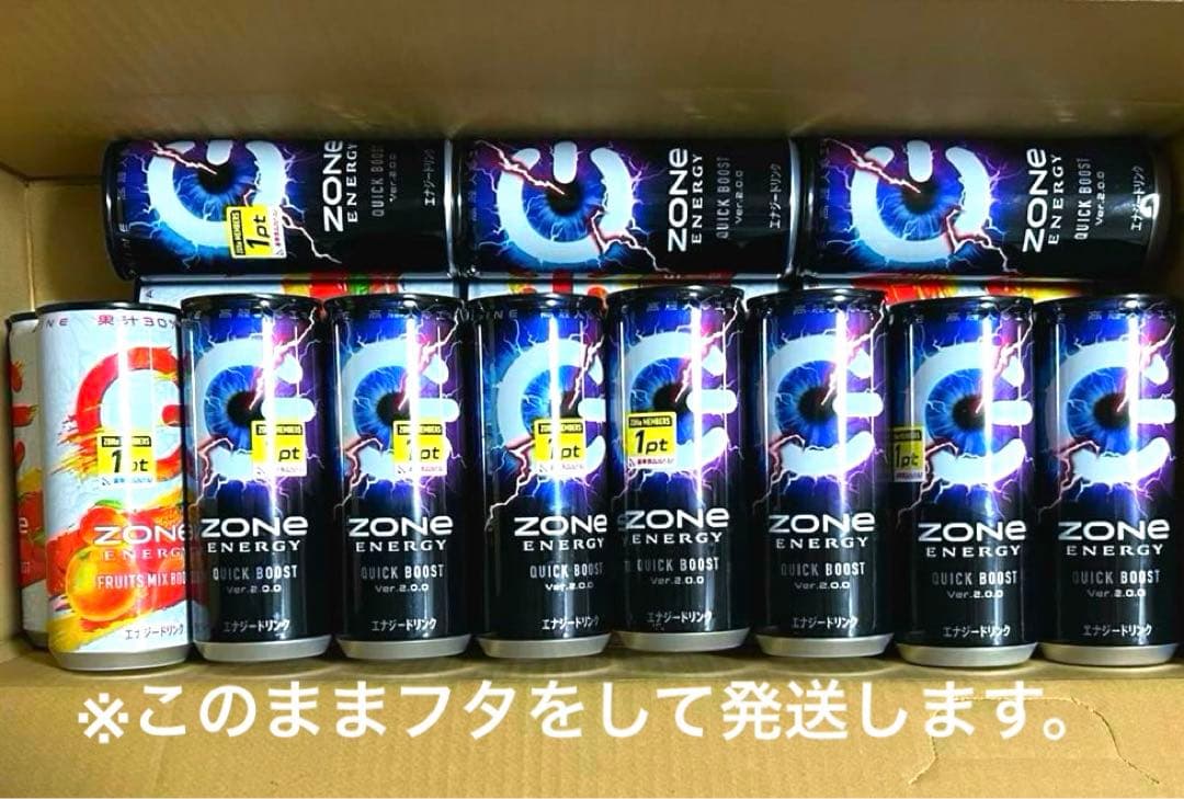 ゾーン ZONe エナジー 240ml×21 クイックブースト フルーツミックス