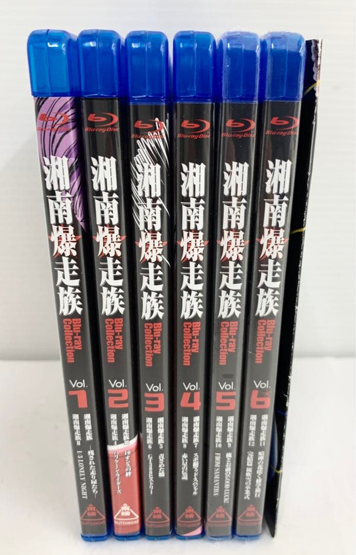 湘南爆走族 全6巻セット Blu-ray Collection - メルカリ