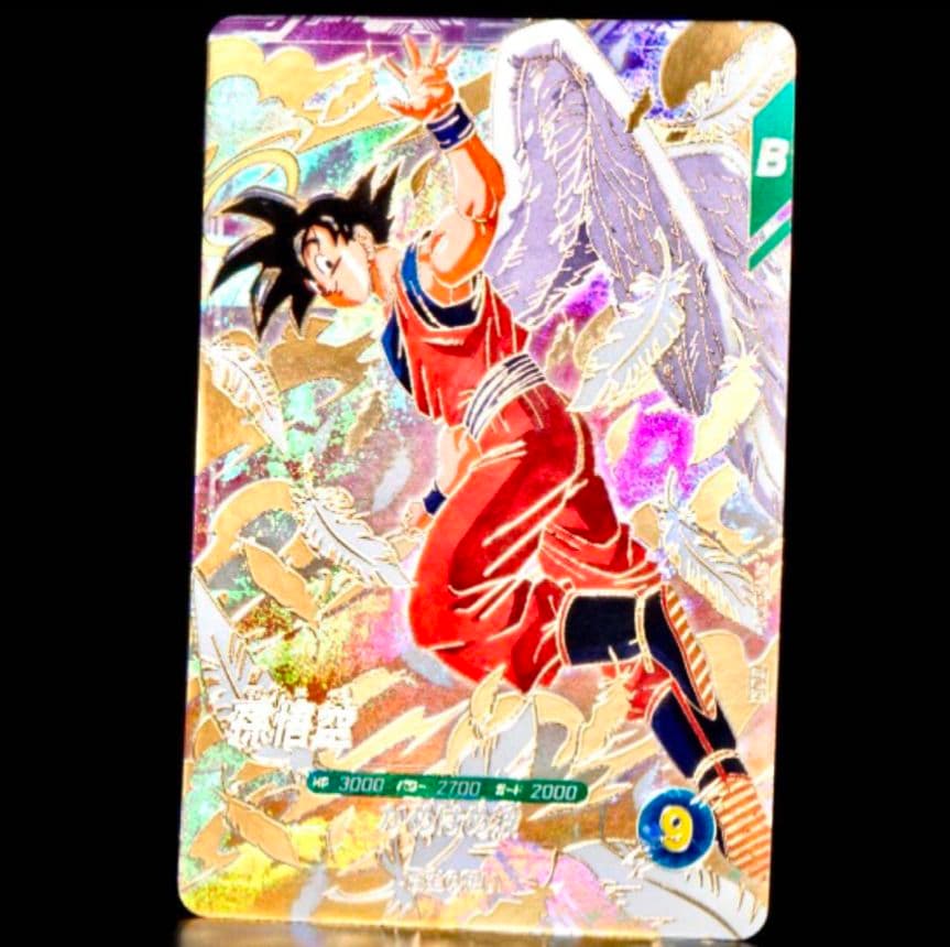 スーパーダイバーズ☆GDR SDVP-020 孫悟空 悟空の想い☆天使 悟空