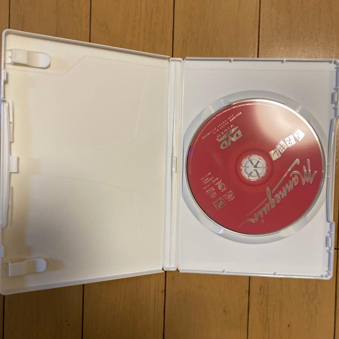 映画 マネキン DVD　【美品】