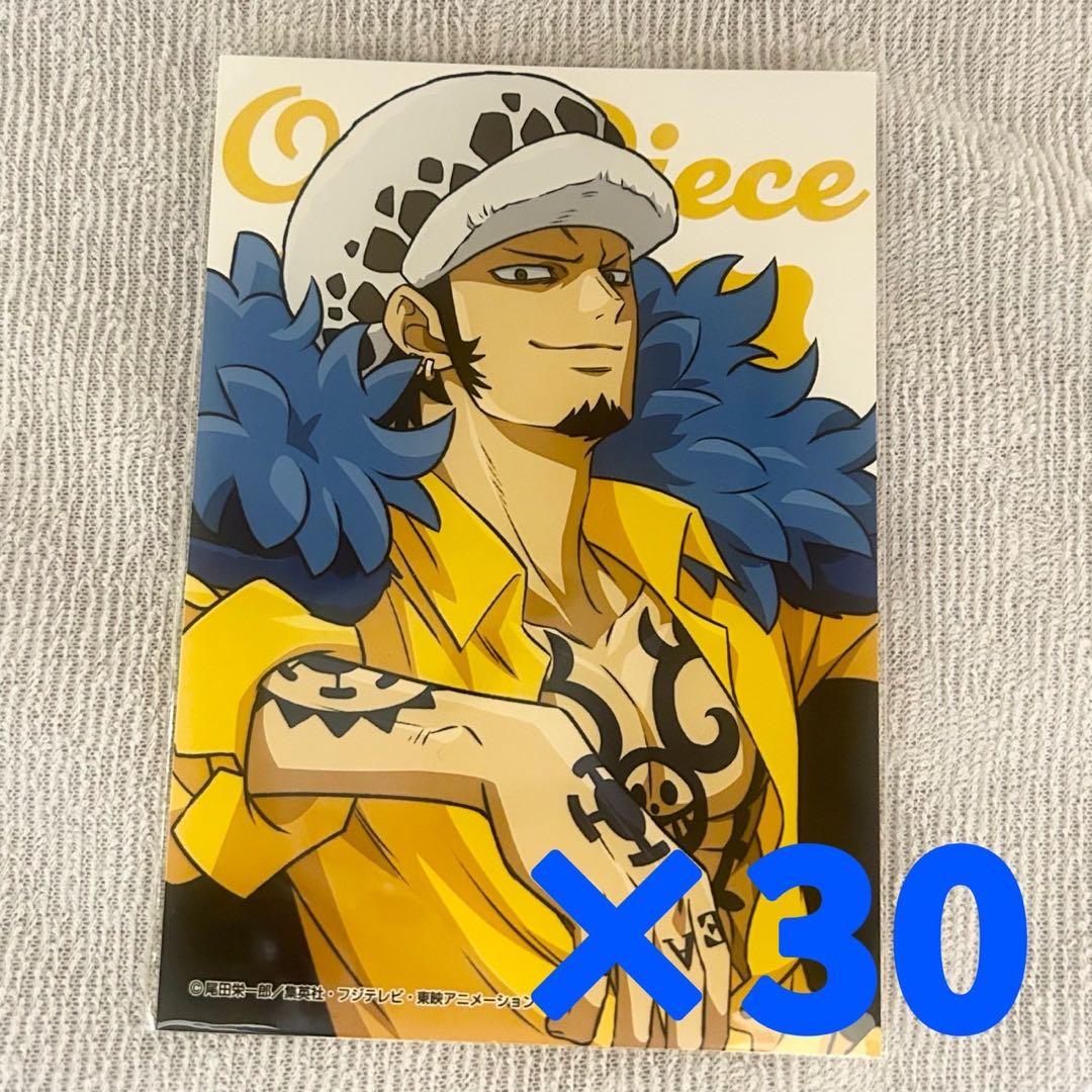 生ブロマイド ロー