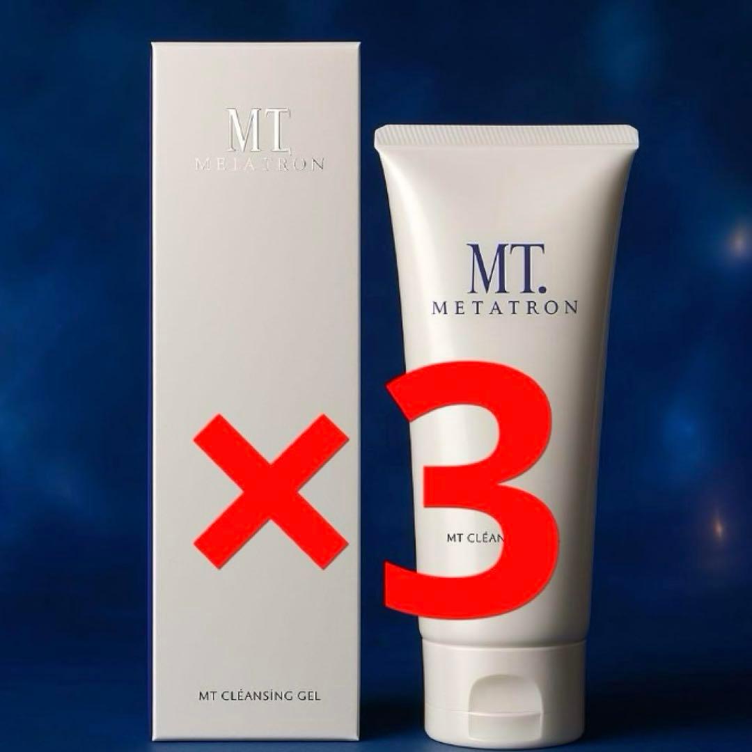 アムウェイ インヴィクタス フェイシャル クレンジングフォーム 4本