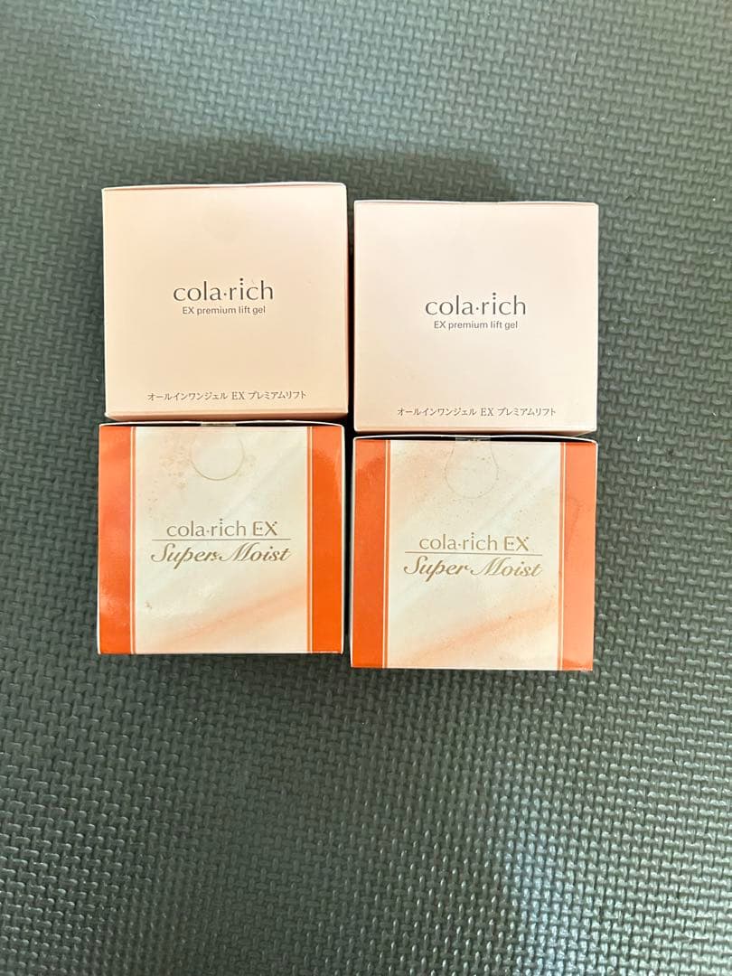 コラリッチ プレミアム リフトジェル／エクストラリッチEX スーパーモイストⅡ コラリッチ EX プレミアムリフトジェル | キューサイ【公式】通販