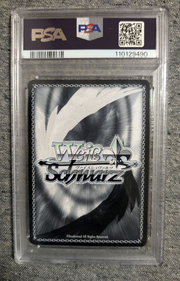 ヴァイス psa10 ヴァイス ごちうさ リゼ・グラトニー sp サイン - メルカリ