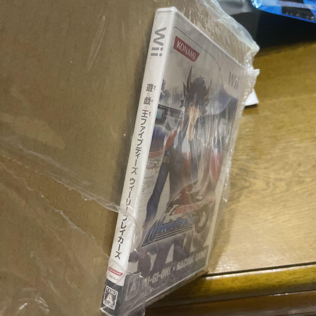 激レア 新品 未開封 遊戯王 ファイブディーズ ウィーリーブレイカーズ