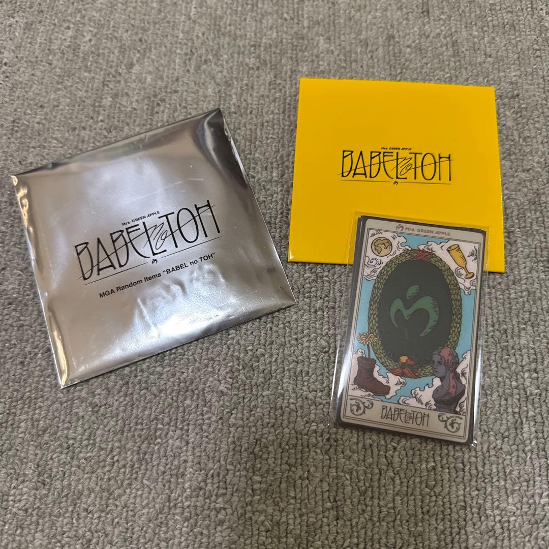 BABEL no TOH バベル ランダムアイテム ステッカーセット ミセス