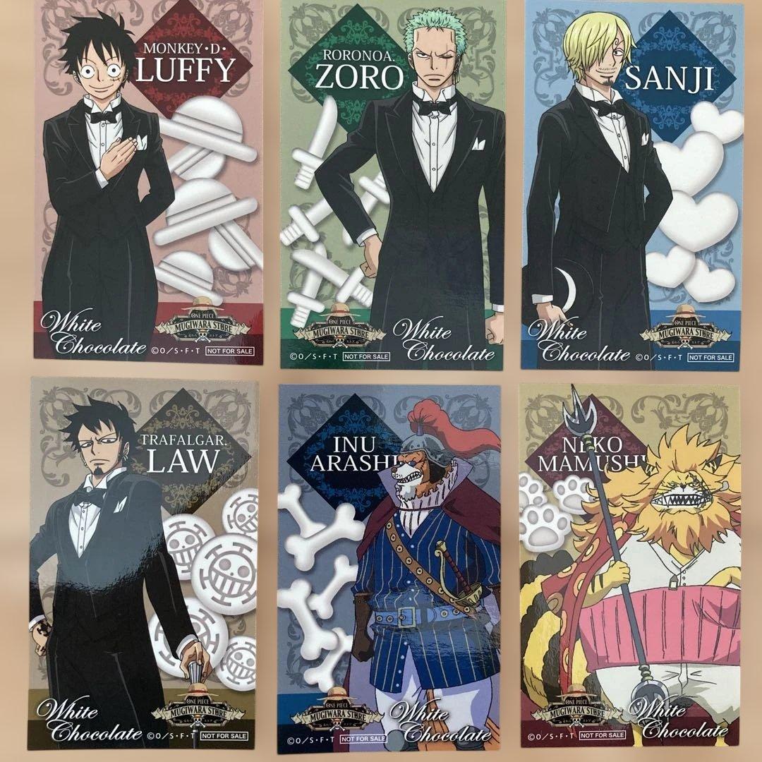 く*り様 ワンピース ONE PIECE 麦わらストア ホワイトデー ステッカー