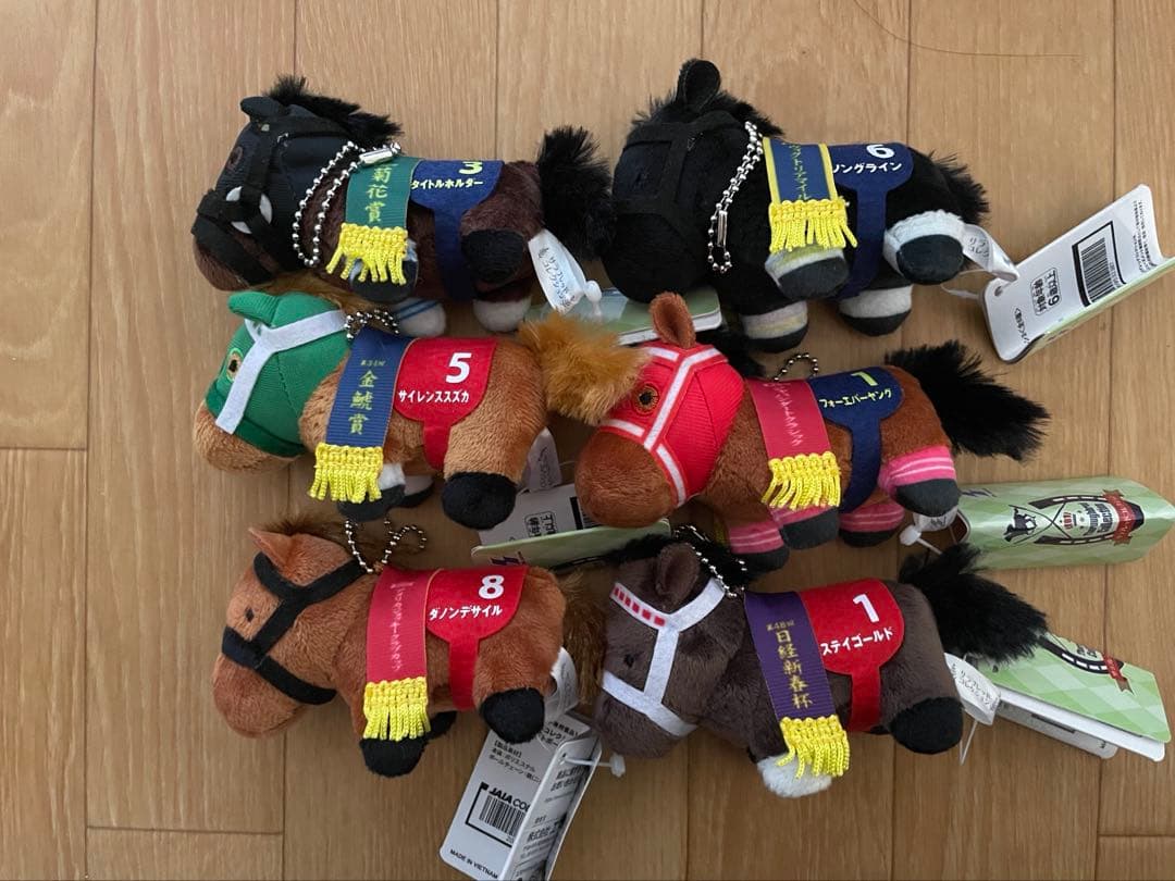 サラブレッドコレクション ぷちマスコットボールチェーン3