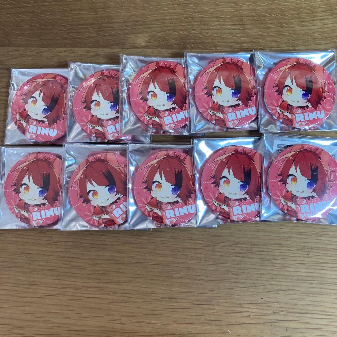 すとぷり 莉犬くん 缶バッジ 22夏デフォ まとめ売り - メルカリ