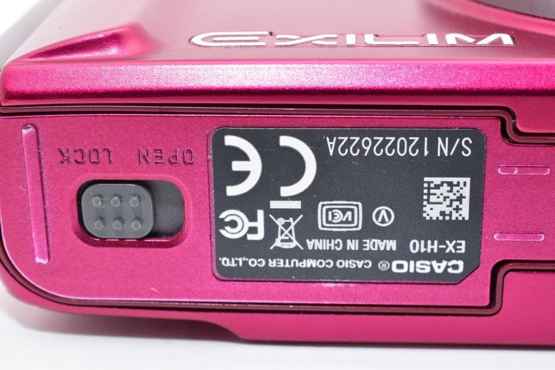 カシオ CASIO EXILIM EX-H10 ピンク 動作未確認 ＃A401 - メルカリ