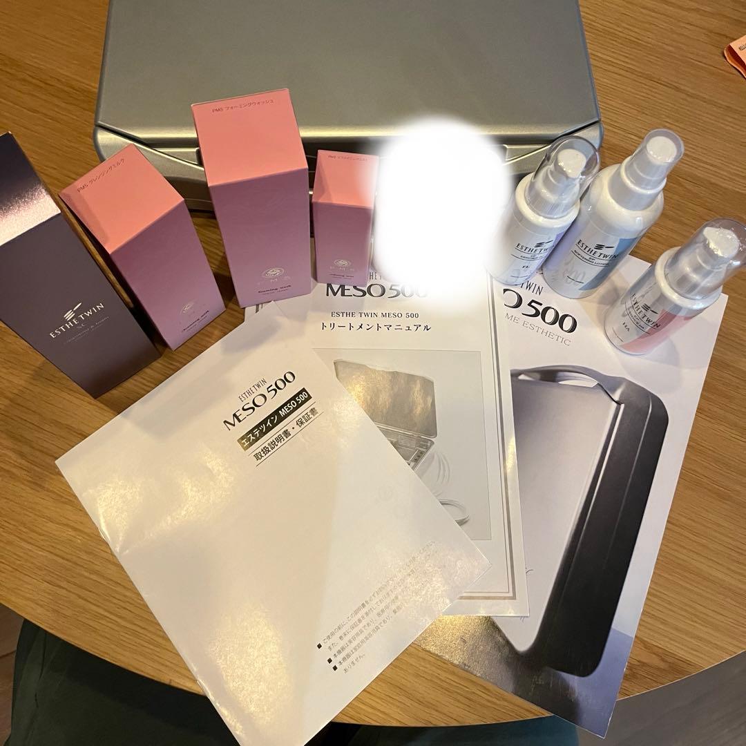 MESO500 美顔器セット 楽天市場】【正規品】MESO 500 エステツイン D-SONICとMESOで本格的な