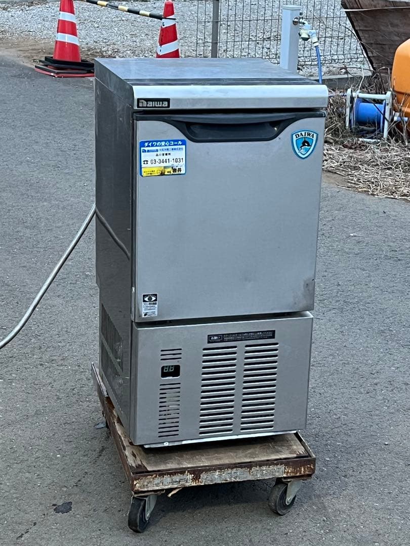 ダイワ DRI-25LME1 25kg 全自動製氷機 - メルカリ