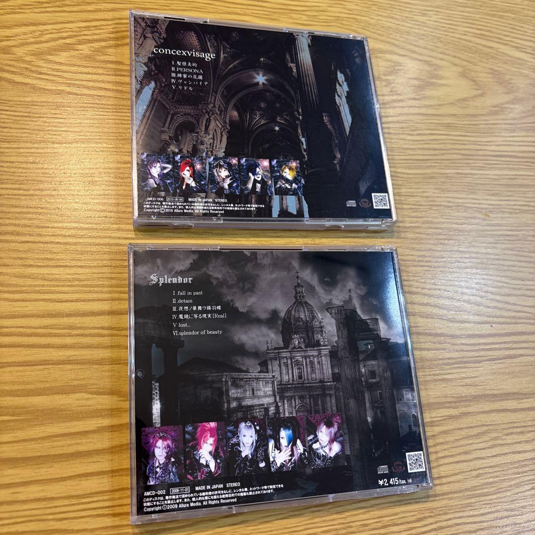 Vallquar-ワルキューレ- 5枚セット Madieduor