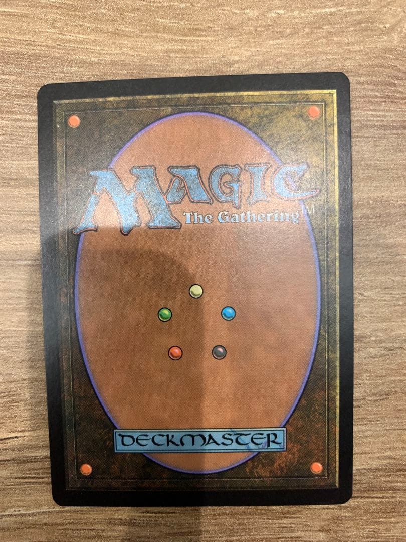 クロウマト　中国語