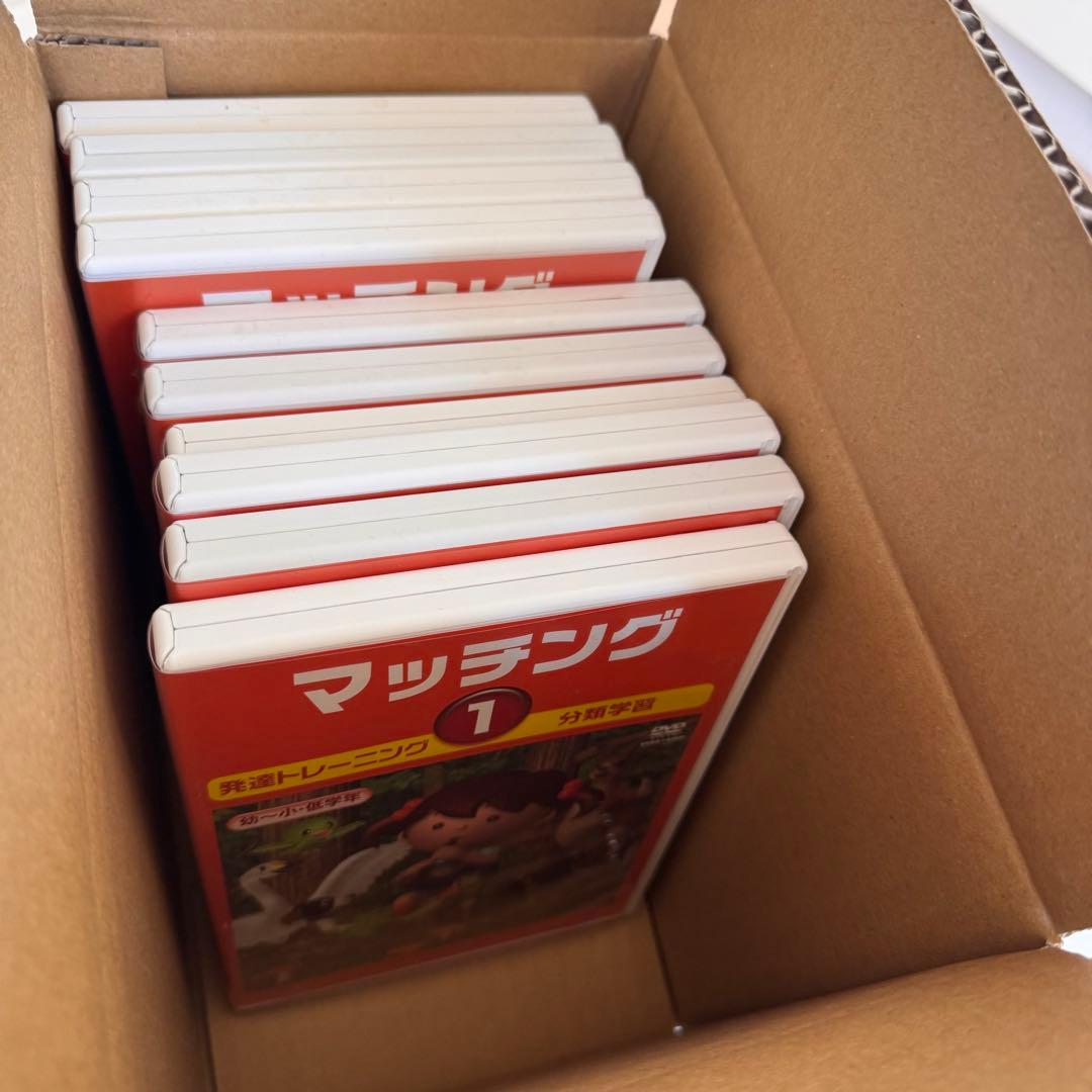 マッチング DVD 全10巻