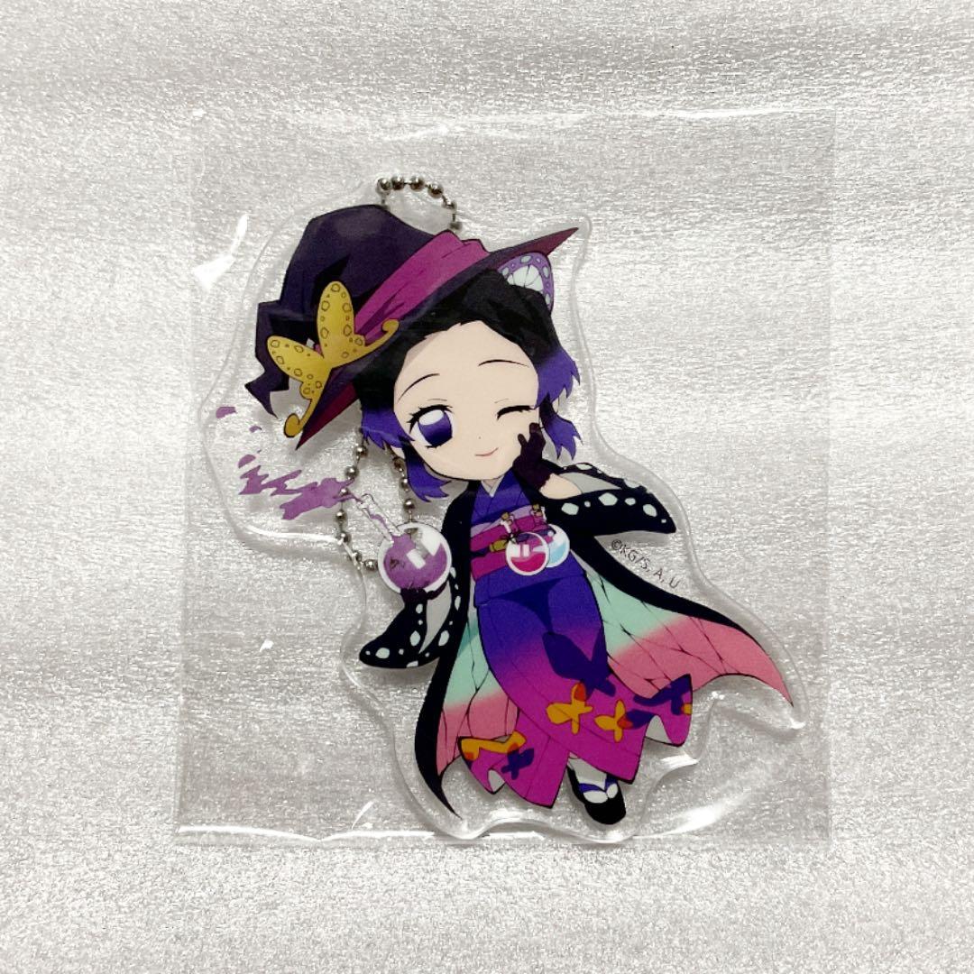 鬼滅の刃 アクリルキーホルダー ハロウィン 2019 胡蝶しのぶ - メルカリ