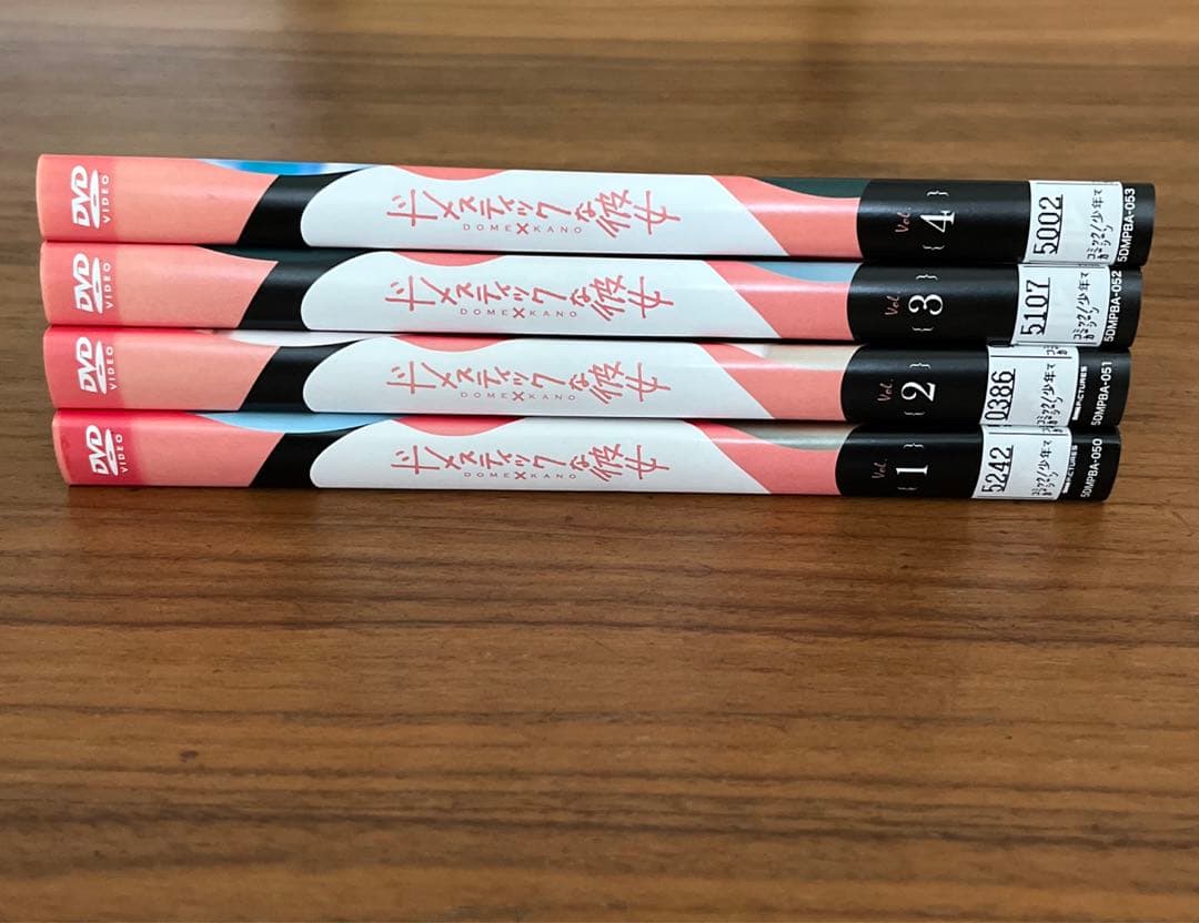 ドメスティックな彼女　DVD 全4巻　全巻セット