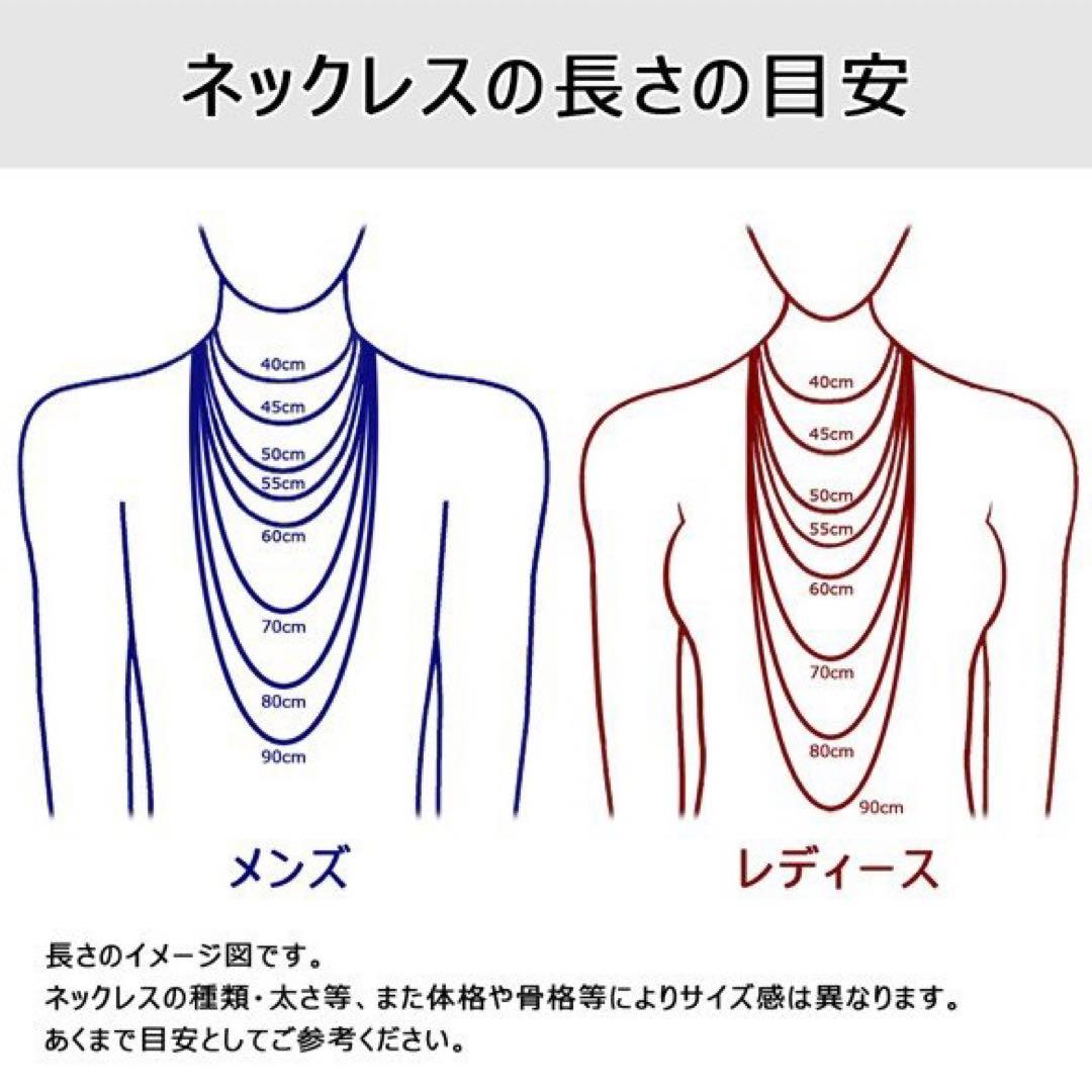 テラヘルツ14mmネックレス 52cm silver925 ミラーカット - メルカリ