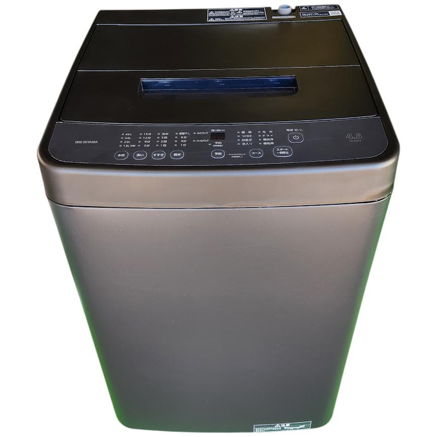 【美品】アイリスオーヤマ TNI-45A1-B 2024年製 ブラック 洗濯機 美品】アイリスオーヤマ TNI-45A1-B 2024年製 ブラック 洗濯機 - メルカリ