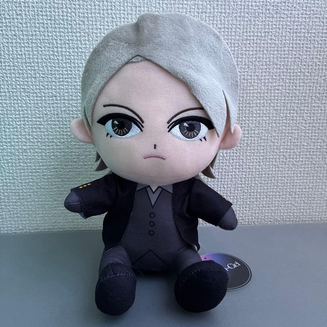 hyde おすわりぬいぐるみ ラウンドワン限定 ラルク ハイド タグ付き