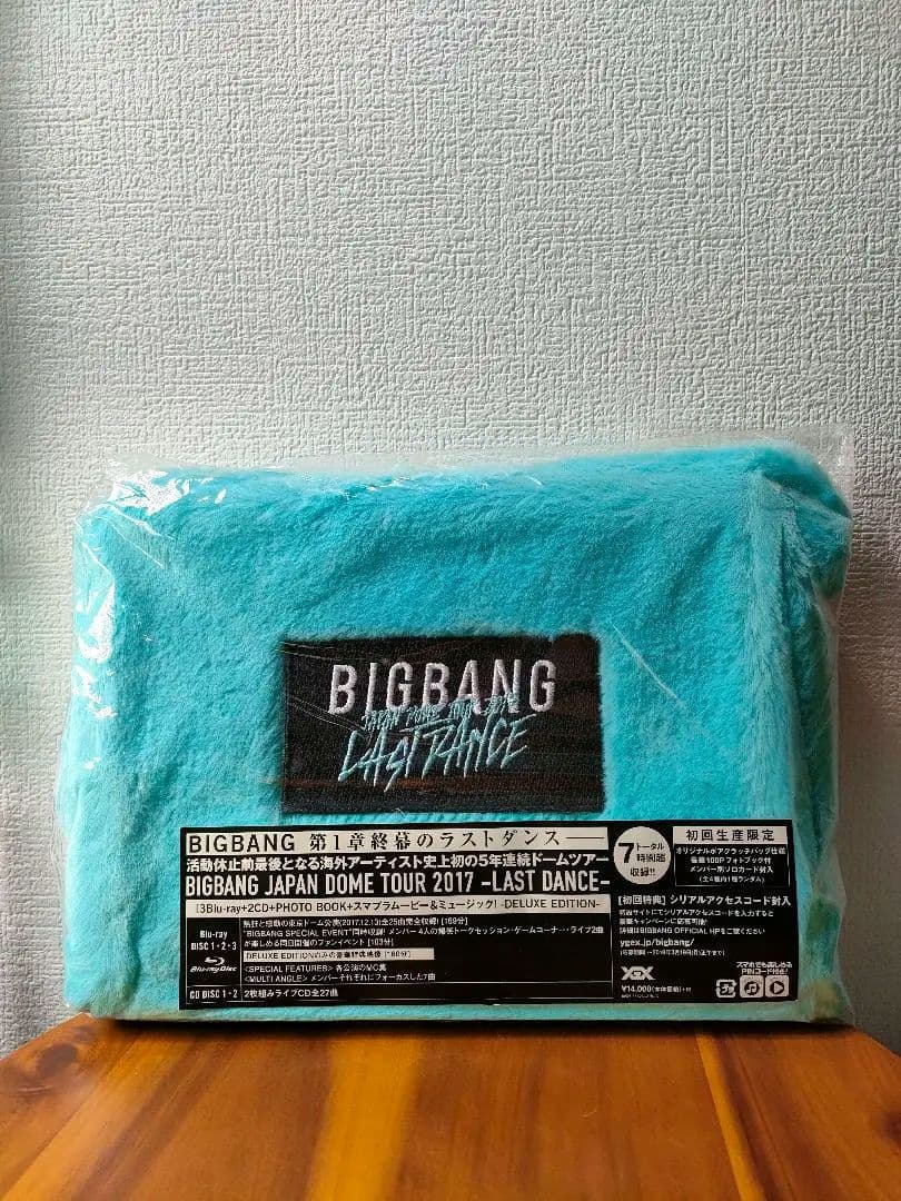 BIGBANG　LAST DANCE　Blu-ray初回生産限定 BIGBANG JAPAN DOME TOUR 2017 -LAST DANCE- （2Blu-ray+スマプラ