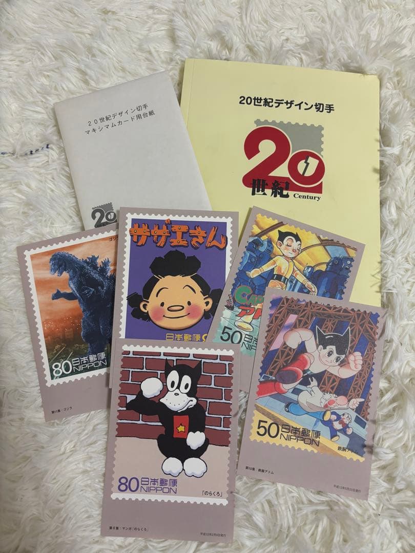 無言取引OKです