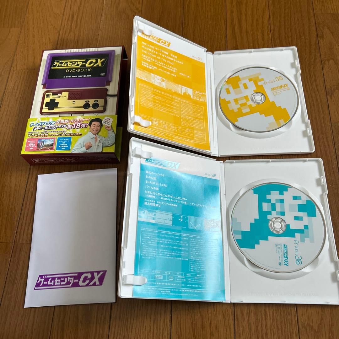 ゲームセンターCX DVD-BOX 16〜21セット初回限定版 名刺入り！ - メルカリ