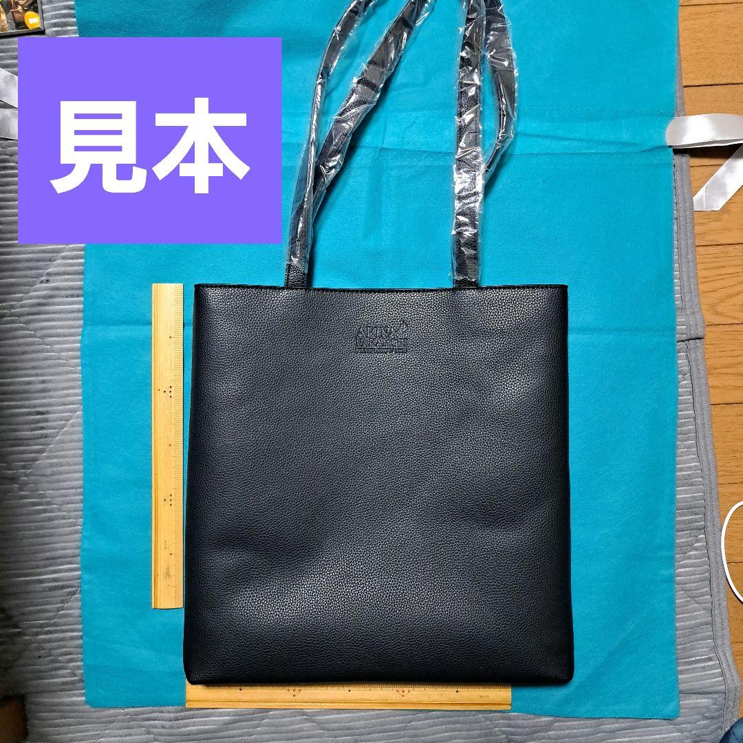 中森明菜 2025.12月ディナーショー バック 他 - メルカリ