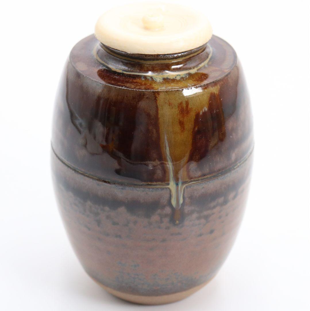 十三代 高取八仙妻 高取喜恵作 高取焼 肩衝茶入 俵屋金襴仕覆 V1034