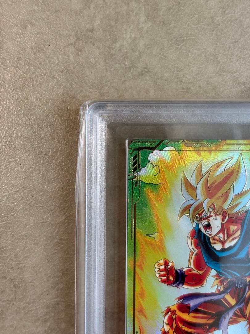 ヨ*ピ様 【ARS10+(最高評価)鑑定書付】孫悟空 パラレルSDV2-018 - メルカリ