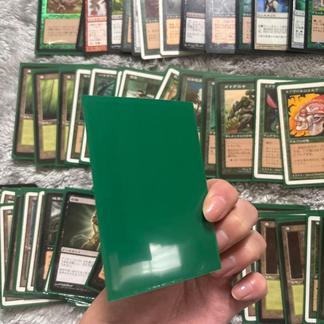 マジックザギャザリング まとめ売り - メルカリ