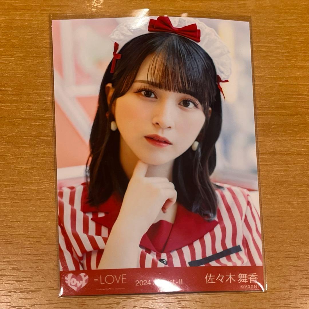 仲直りシュークリーム 佐々木舞香 生写真 ヨリ - メルカリ