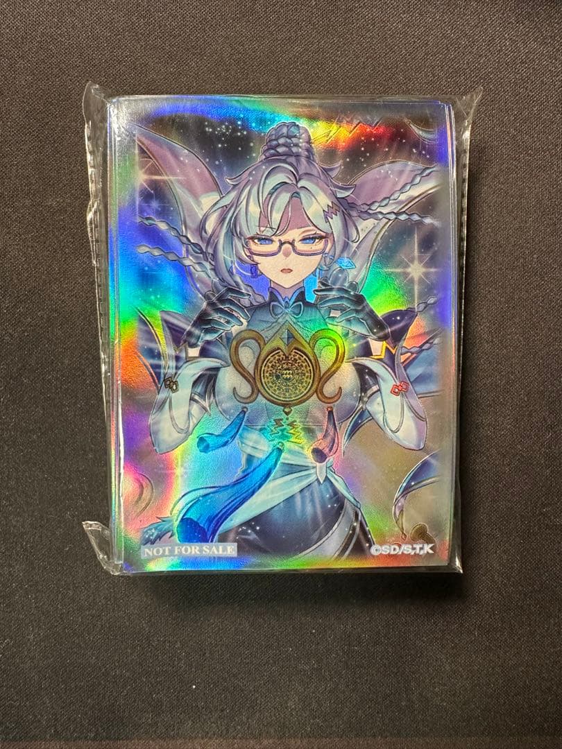 遊戯王 羅睺星辰 ラーフ・ドラゴンテイル スリーブ 新品未開封 - メルカリ