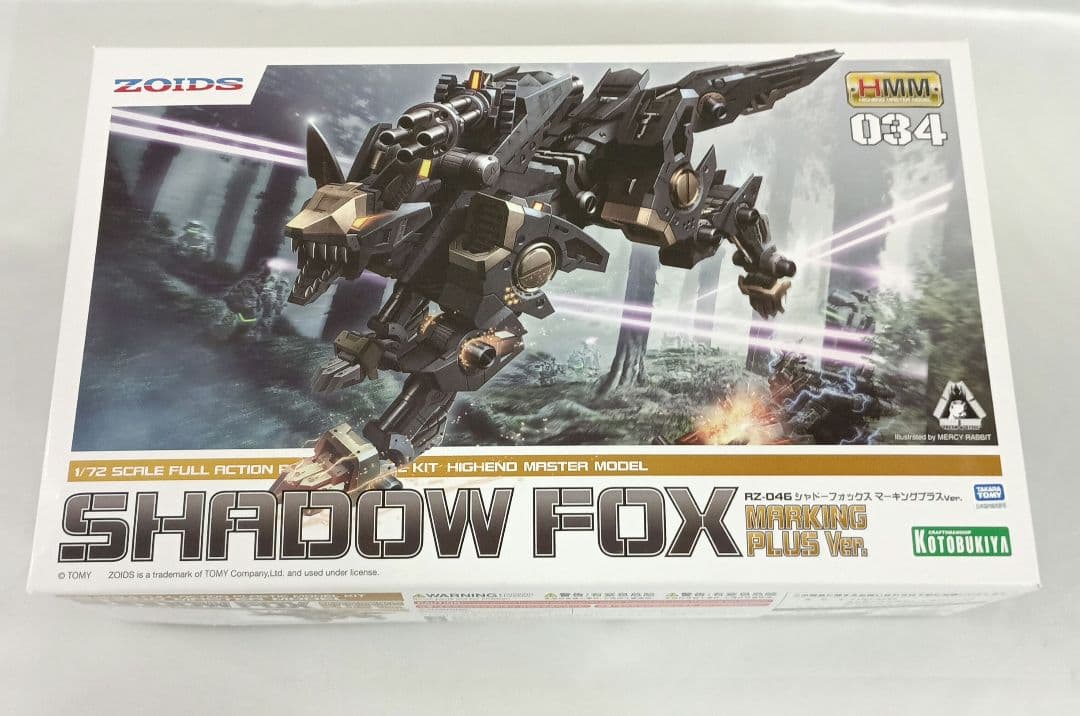 1/72 RZ-046 シャドーフォックス マーキングプラスVer. RZ-046 シャドーフォックス マーキングプラスVer.: プラモデル