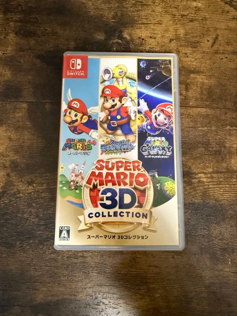 （美品）スーパーマリオ3Dコレクション Amazon.co.jp: スーパーマリオ 3Dコレクション -Switch : ゲーム