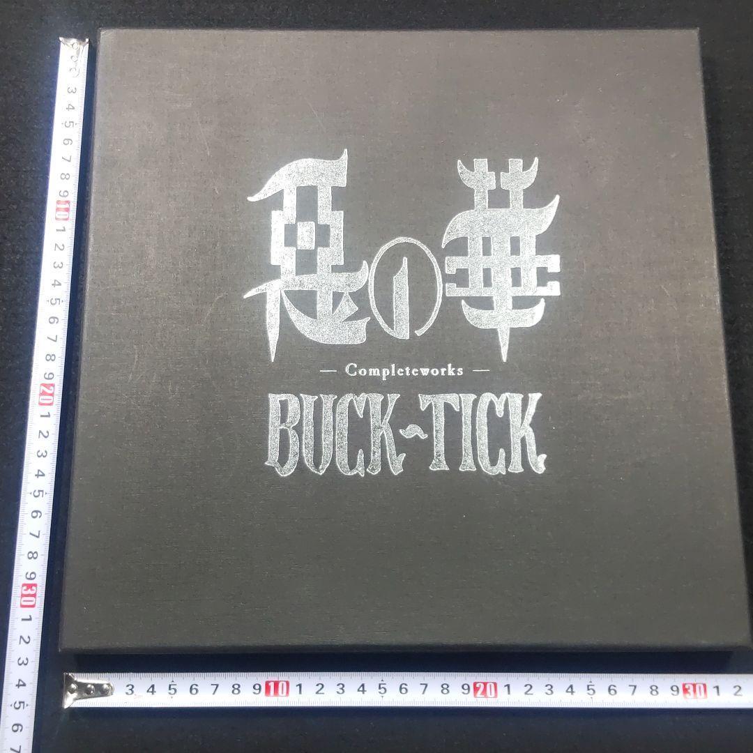 ☘️　BUCK-TICK / 悪の華 -Completeworks-完全生産限定