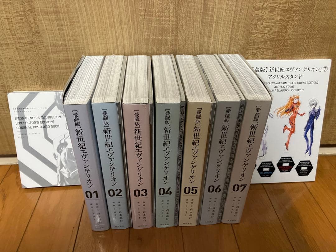 特典付】 新世紀エヴァンゲリオン コレクターズエディション 愛蔵版