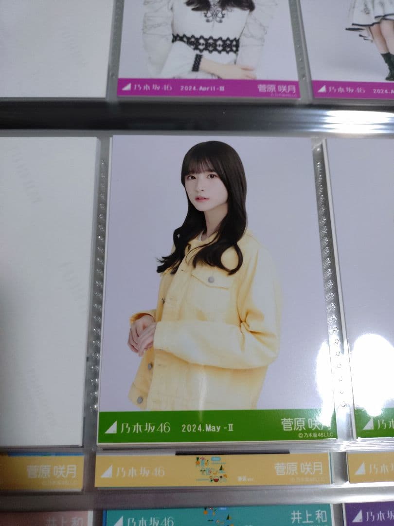 最安値】乃木坂46 菅原咲月 生写真 レモンイエロー コンプ - メルカリ