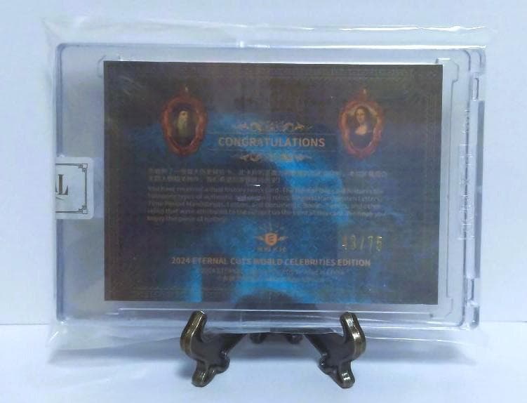 ETERNAL CUTS モナ・リザ & レオナルド・ダ・ヴィンチ - メルカリ