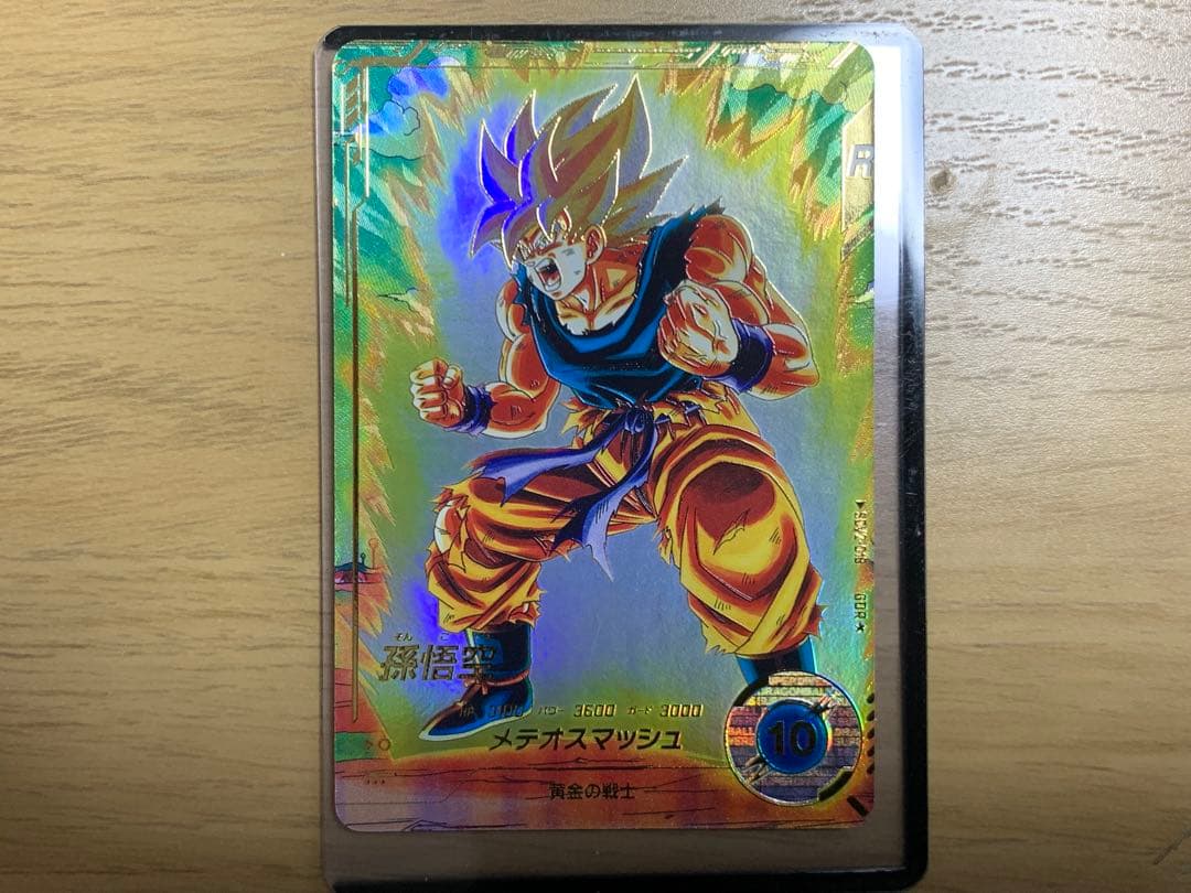 ドラゴンボールスーパーダイバーズ SDV2-018 孫悟空 パラレル SDV2-018 孫悟空【パラレル】｜ドラゴンボールスーパーダイバーズ 第2