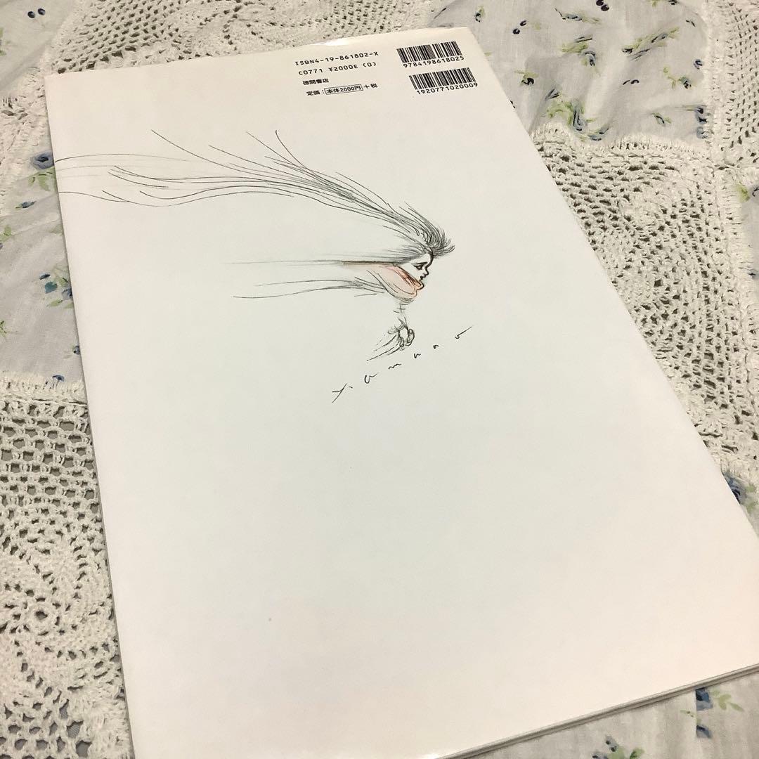 新装版【天使のたまご 少女季】天野喜孝 - メルカリ