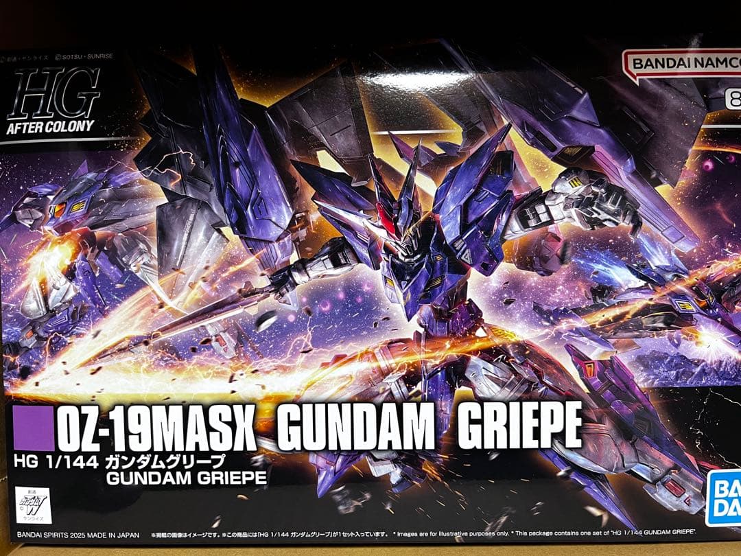 新品未組立 HG ガンダムグリープ 1/144 - メルカリ