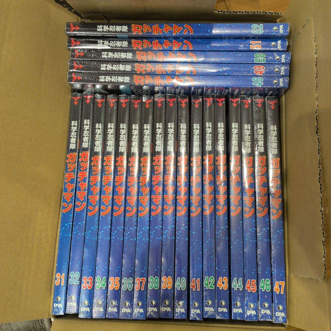 新品DeAGOSTINI、科学忍者隊ガッチャマンDVDコレクション31〜52 新品DeAGOSTINI、科学忍者隊ガッチャマンDVDコレクション31〜52 - メルカリ